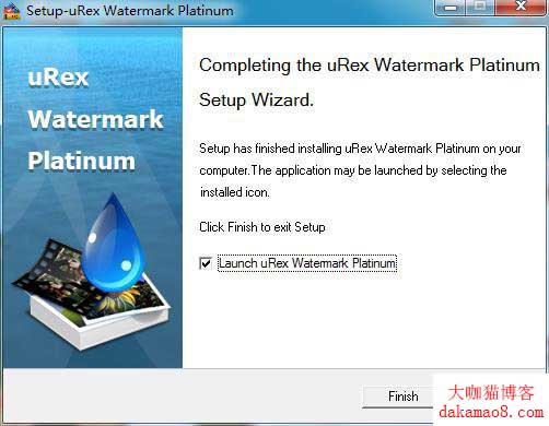 视频水印添加软件破解版 uRex Videomark Plat v3.0下载（附安装教程）9.jpg